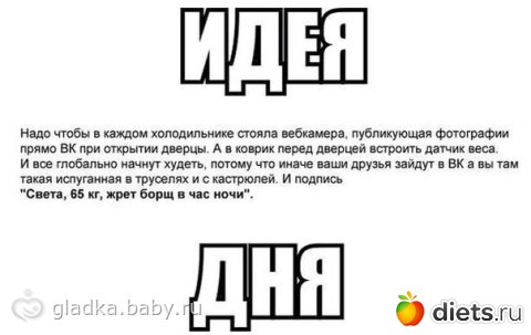 ��� ��������