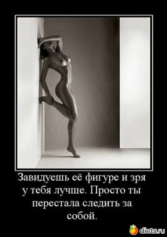 12 ����: ���������