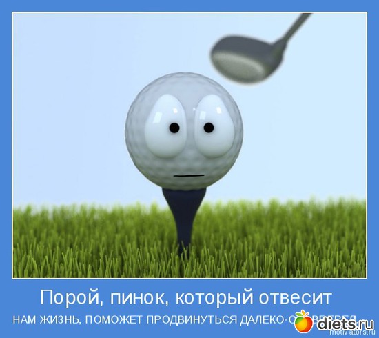 2 ����: ������� ����������