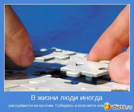 6 ����: ������� ����������