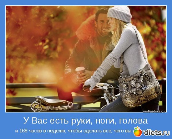 7 ����: ������� ����������