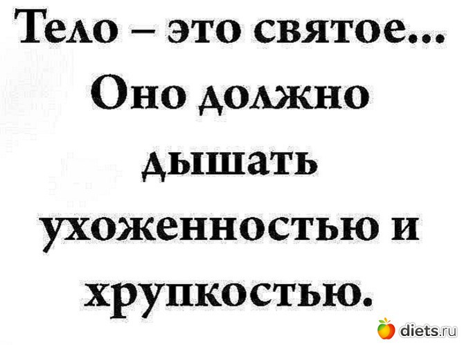 11 ����: ������� ����������