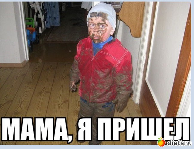 4 ����: �������
