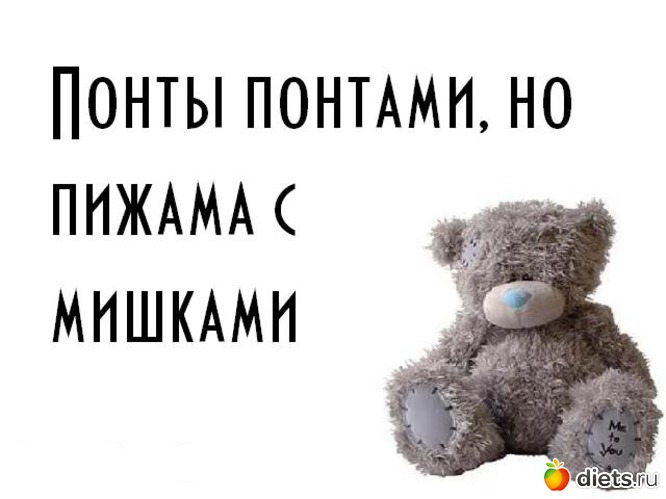 3 ����: ���� �� �������