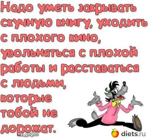 ���� �� �������
