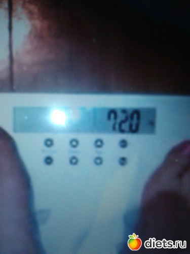 22.01.2013, альбом: Весы