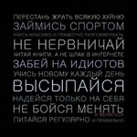 �������� ����� :)