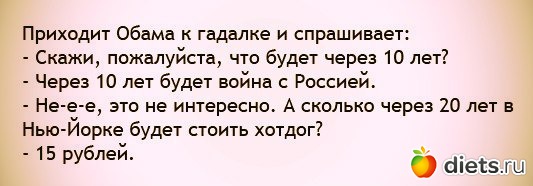 �� ���������