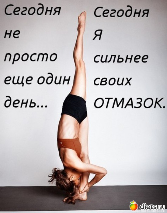 28 ����: ��������� ��� ���!