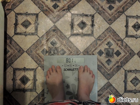 28.01.2014, альбом: Весы