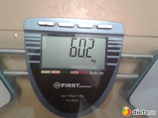 29.01.2014, альбом: Дуэль