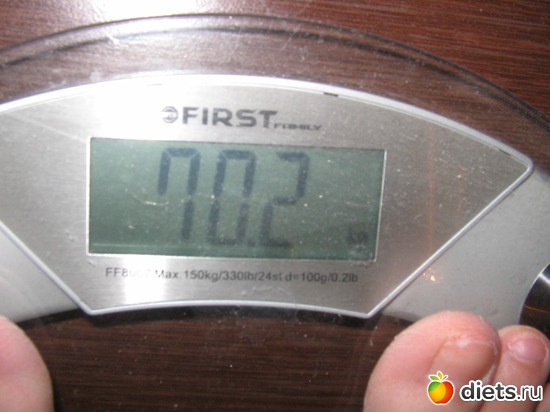 Вес 29.01.14, альбом: А