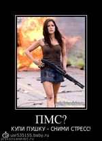 ����������..!