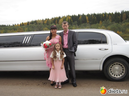 1 фото: моя семья