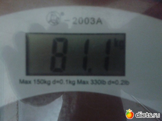 29,01,14, ������: ������ ����� � 8 �����