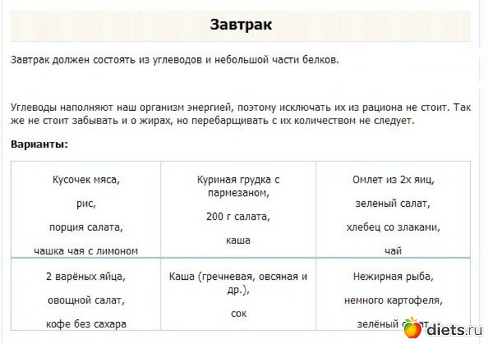 �������, ������: _^,^_