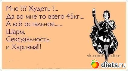 �� ���������