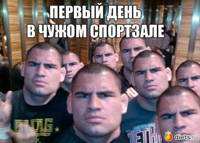 4 ����: ��������� � �������