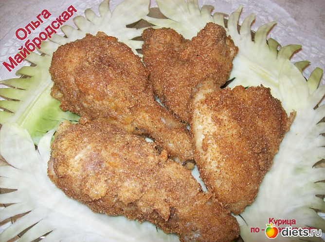 Запечённая курятина., альбом: Фото блюд,разрешённых "диетой Дюкан"(не мои!)