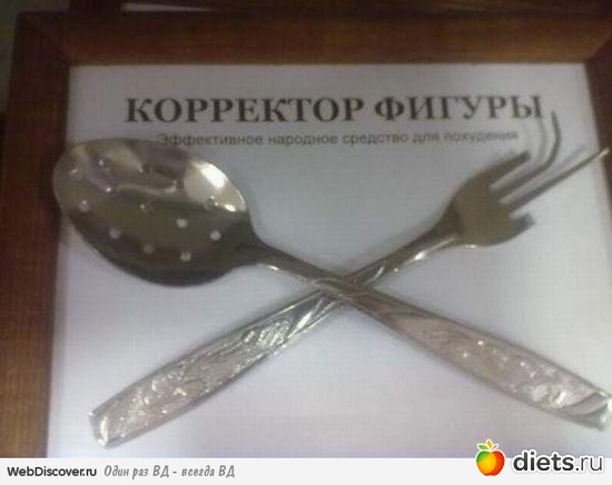 13 ����: ��������� � ���������