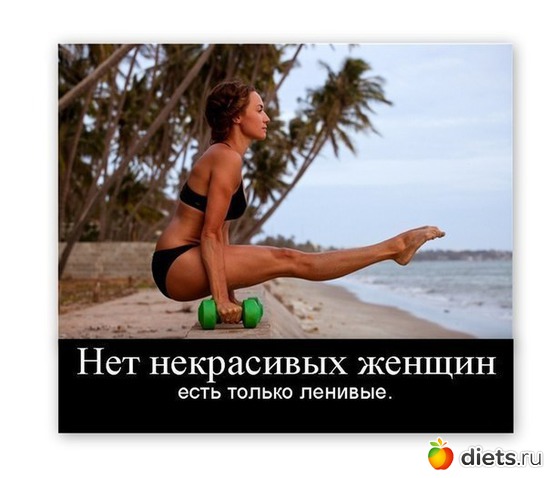 25 ����: ��������� � ���������