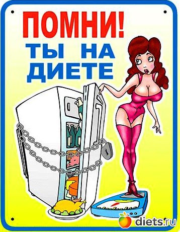 ��������� � ���������