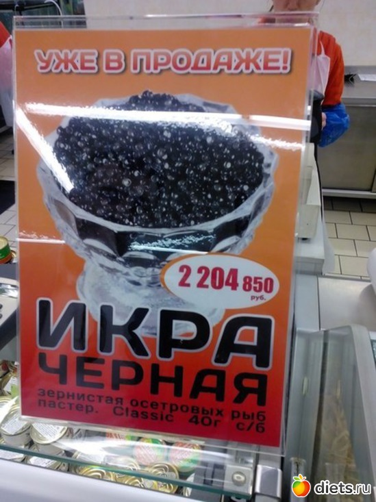 23 фото: Мой город