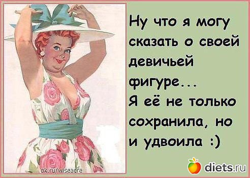 Гыгыгыгы