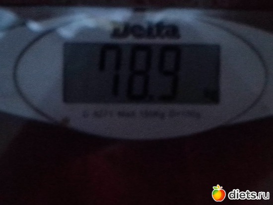 02,07,14, ������: ����� 25.06.14