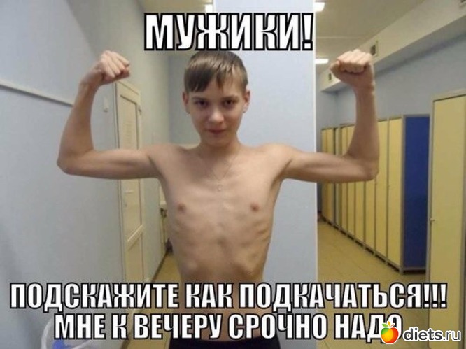 30 фото: юмор