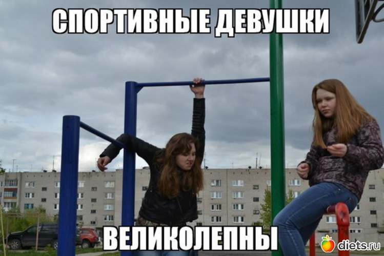 33 фото: юмор