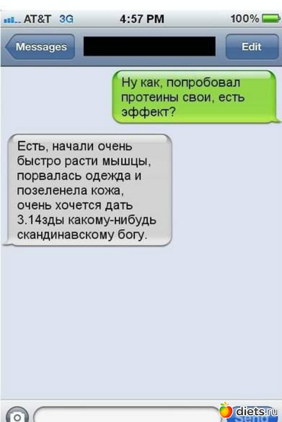 36 фото: юмор