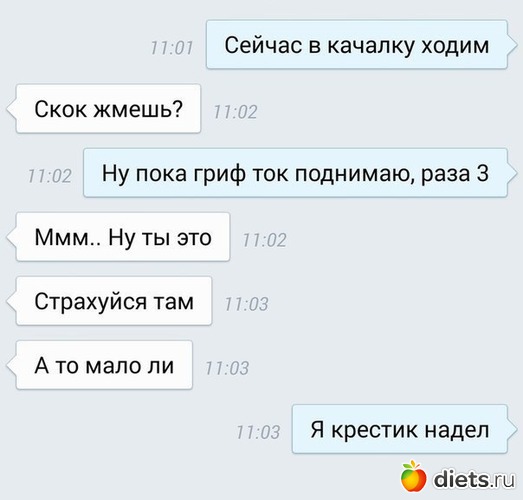 37 фото: юмор