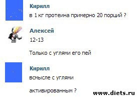 юмор