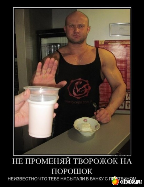 47 фото: юмор