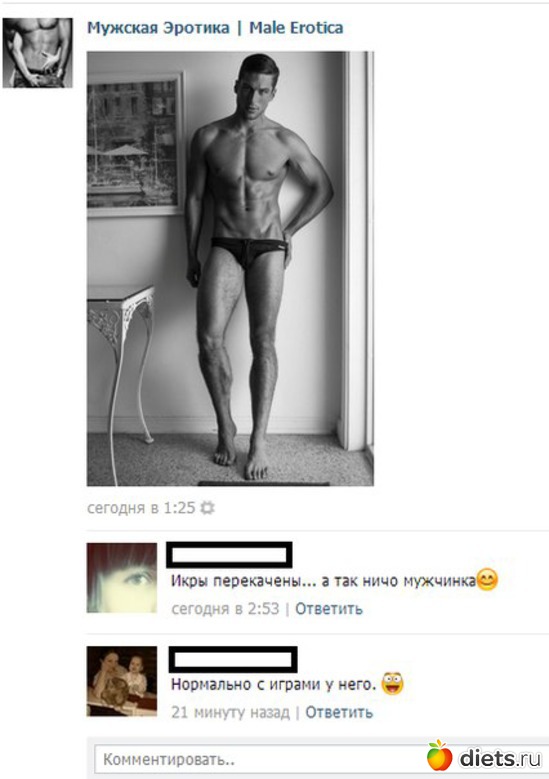 48 фото: юмор