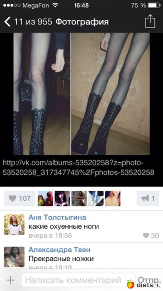 49 фото: юмор