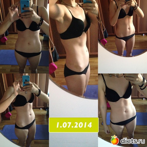 1 июля 2014, альбом: Худею part II