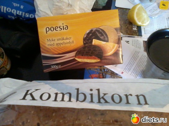 165 фото: Лофотены. Норвегия июнь 2014