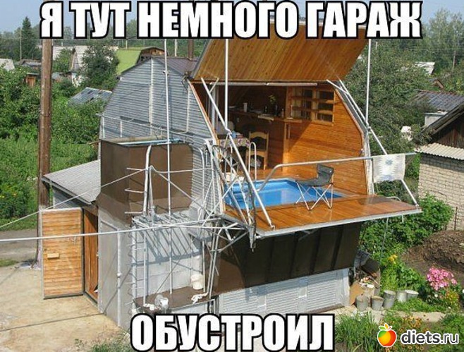 12 ����: �������
