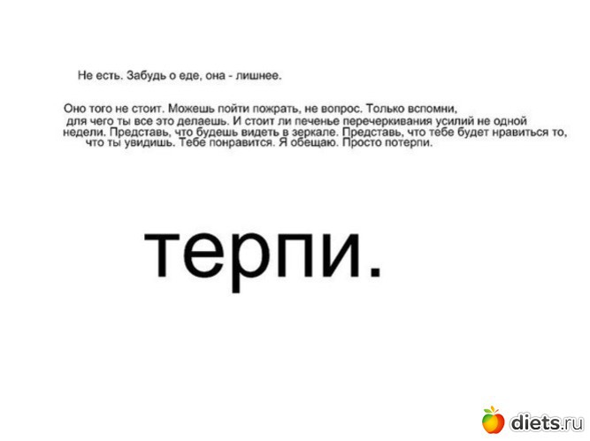 3 фото: Возрождение