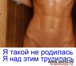 Возрождение