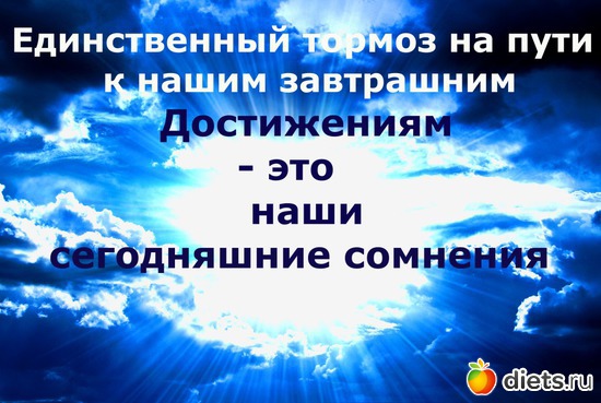9 фото: Возрождение