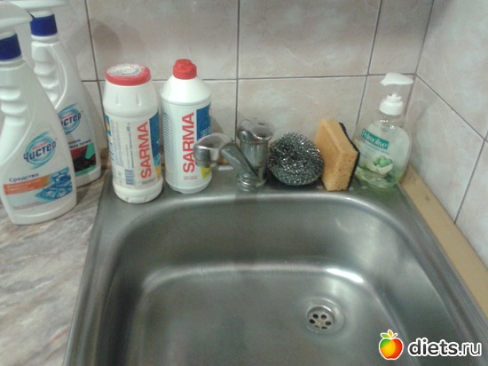 Уже порядок, альбом: Флай леди