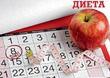 Иду дальше...