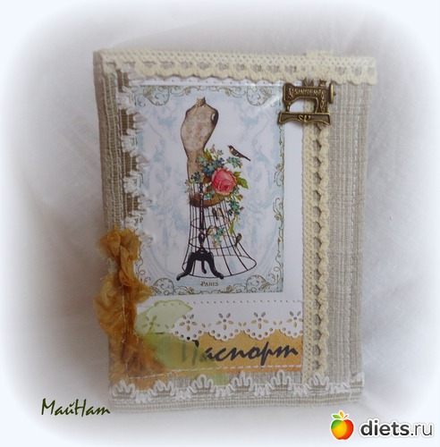 Текстильная обложка на пасспорт, альбом: мои рукоделки.