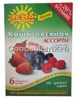 ваше мнение по поводу готовых кашик с фруктами