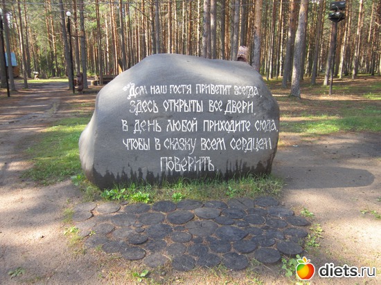 29 ����: ����� 2014