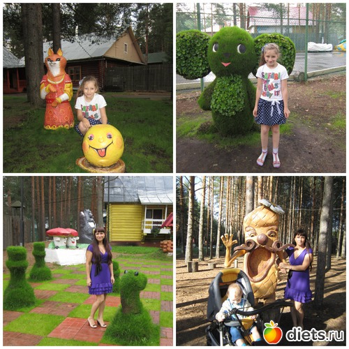 5 фото: Устюг 2014