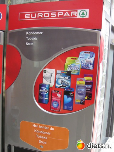 205 фото: Лофотены. Норвегия июнь 2014